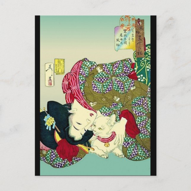 Carte Postale Femme japonaise et chat (Devant)