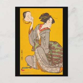 Carte postale - Femme japonaise ukiyo-e avec masqu