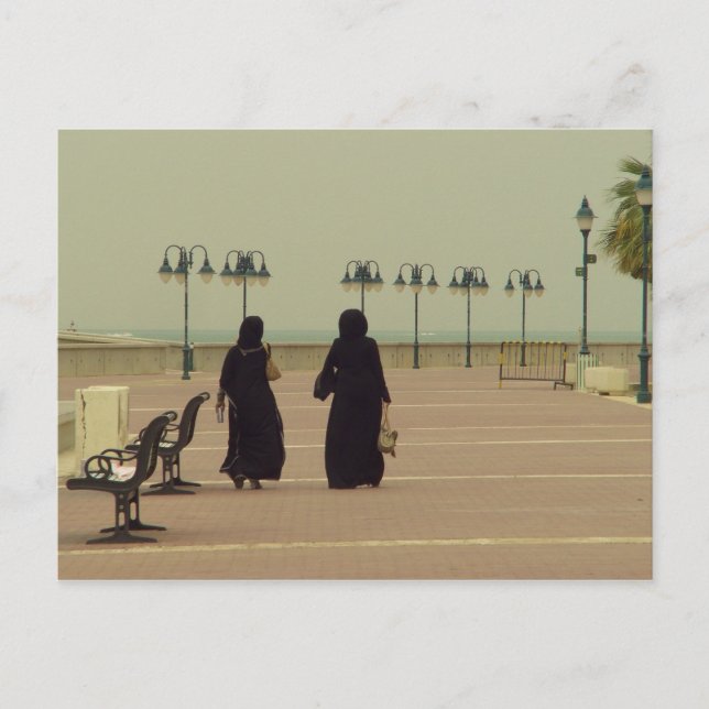 Carte Postale Femmes koweïtiennes (Devant)