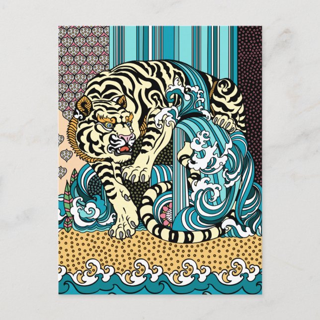 Carte postale Feng Shui White Tiger (Devant)