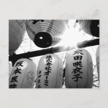 Festival Cherry Blossom : Sanctuaire Hirano, Kyoto