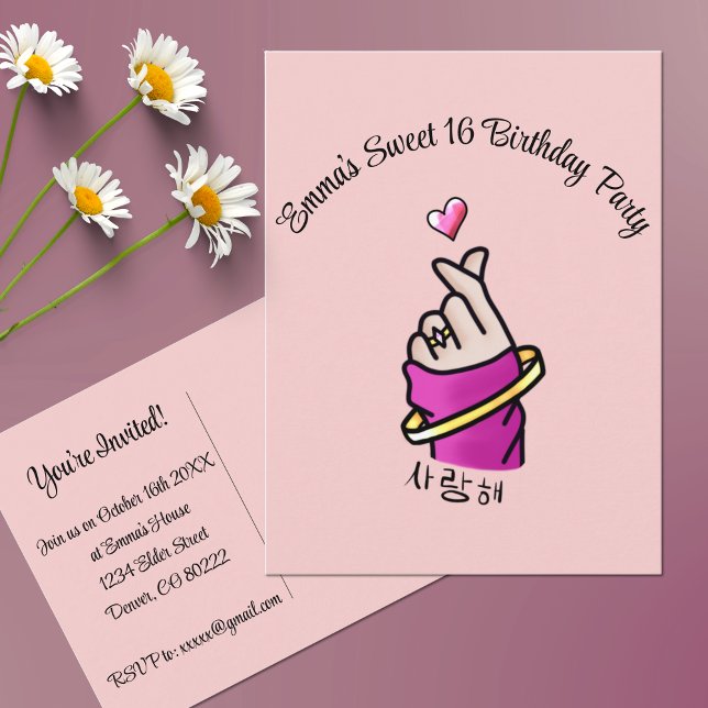 Carte Postale Fête d'anniversaire rose Kpop signe de la main d'a (Créateur téléchargé)