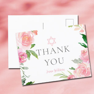 Carte Postale Fête de Bat Mitzvah Fleurie Rose Merci Juive
