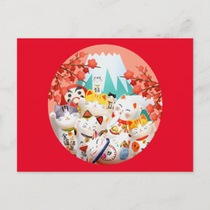 Carte Postale Fête de la floraison des cerisiers avec des chats