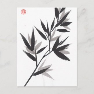 Carte Postale Feuille bambou