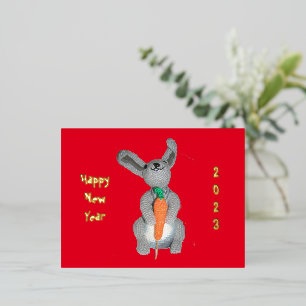 Carte postale (feuille) - Nouvel An chinois 2023