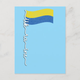 Carte Postale Fierté Ukrainienne Flagpole-Elegant Signature Desi