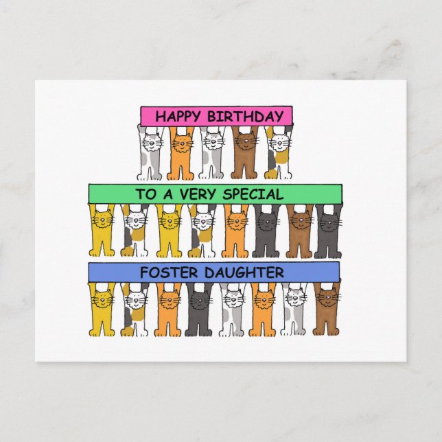 Carte Postale Fille adoptive Joyeux Anniversaire (Devant)