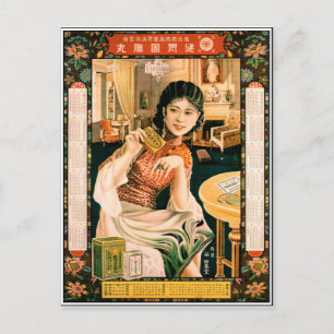 Carte Postale Fille avec du thé, calendrier japonais vintage et