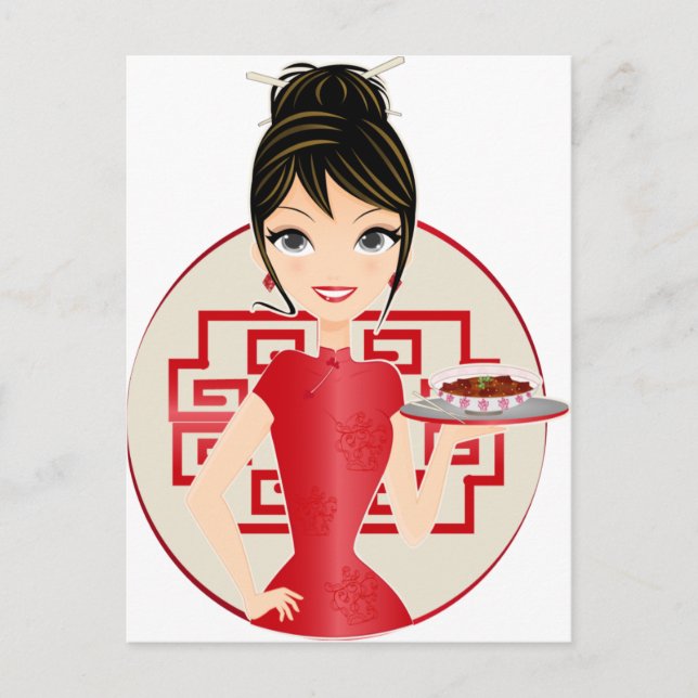 Carte Postale Fille chinoise (Devant)