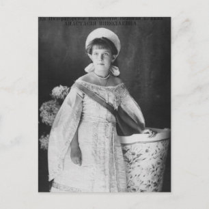 Carte Postale Fille du tsar de Russie, grande-duchesse Anastasia