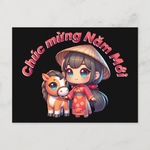 Carte Postale Fille mignonne du Nouvel An vietnamien & Cheval