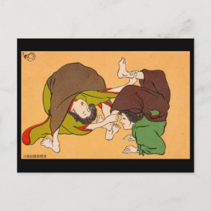 Carte postale - Filles de ukiyo-e japonais se batt