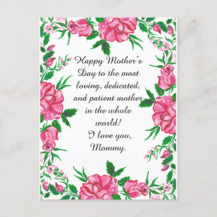 Carte Postale fleur