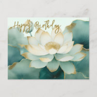 Fleur de lotus bordures dorées Joyeux Anniversaire