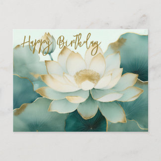 Carte Postale Fleur de lotus bordures dorées Joyeux Anniversaire