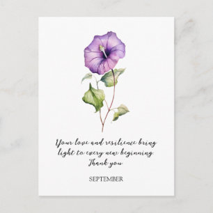 CARTE POSTALE FLEUR DE NAISSANCE GLYCINE DE SEPTEMBRE A L'AQUARE