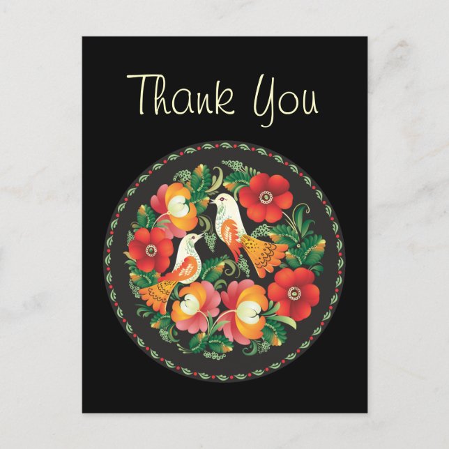 Carte Postale Fleur fine Cool mignonne Girl Retro Floral (Devant)