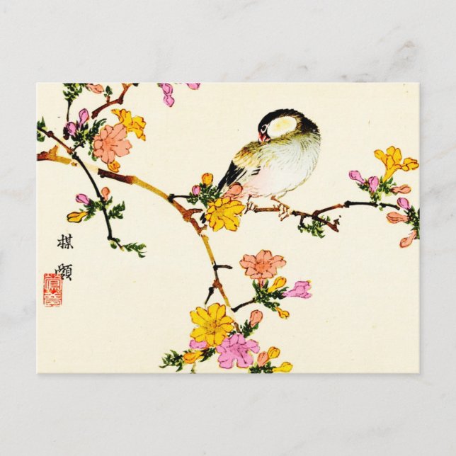 Carte Postale Fleurs colorées japonaises et oiseaux (Devant)