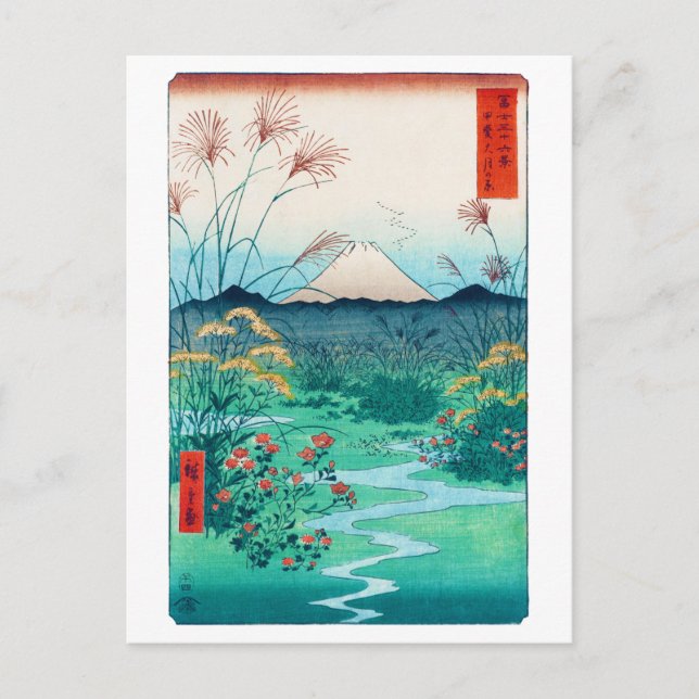 Carte Postale Fleurs d'automne et le Mont Fuji, Hiroshige, Ukiyo (Devant)