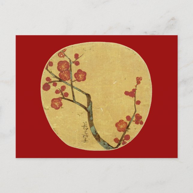 Carte Postale Fleurs de prune, Ogata Korin Art japonais (Devant)