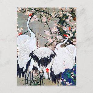 Carte Postale Fleurs de prunes et grues par Ito Jakuchu