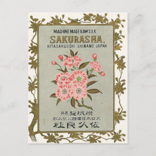 Carte Postale Fleurs Sakura Vintage japonais Étiquette de soie