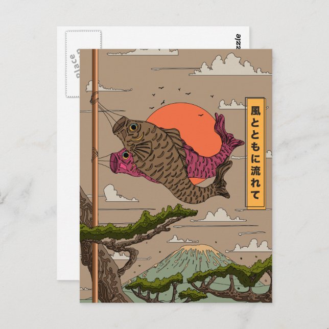 Carte Postale Flux avec le Vent Koinobori (Devant / Derrière)