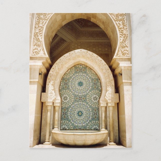Carte Postale fontaine (Devant)