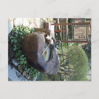 Carte Postale Fontaine de dragon