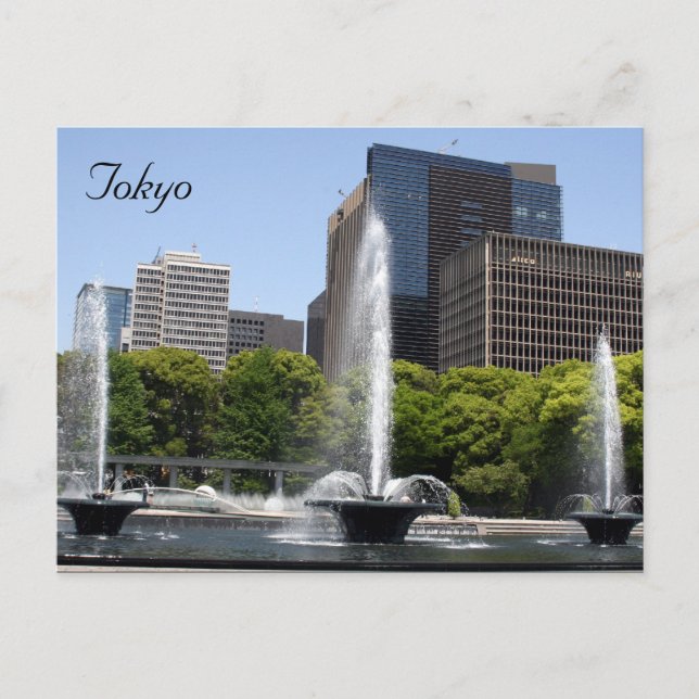 Carte Postale fontaines de tokyo (Devant)