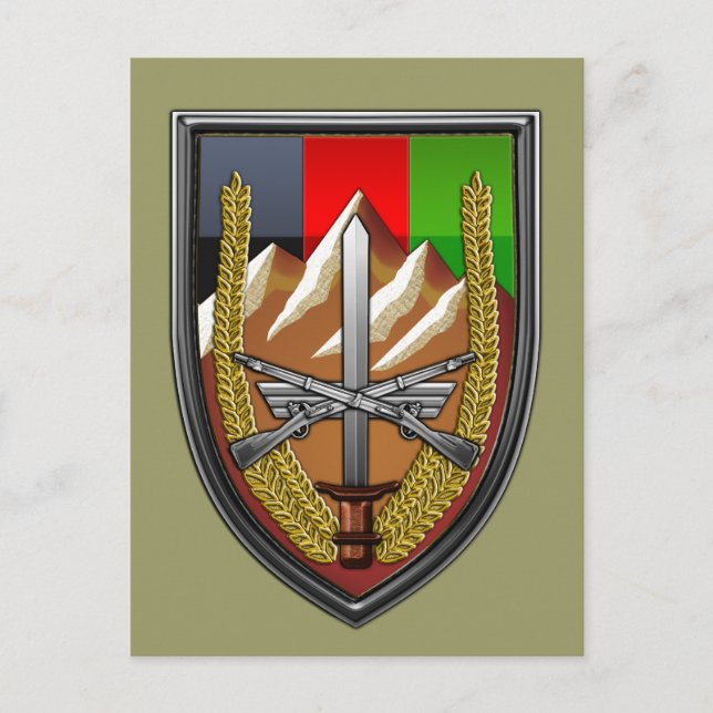 Carte Postale Forces des États-Unis Afghanistan (Devant)