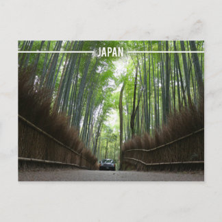 Carte Postale Forêt de Bambou Arashiyama, Kyoto Japon