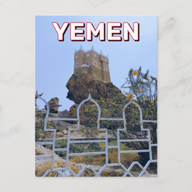Carte Postale Forteresse Al-Gwaizi Au Yémen (Devant)