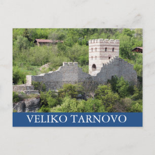 Carte Postale Forteresse antique Tsarevets à Veliko Tarnovo, Bul