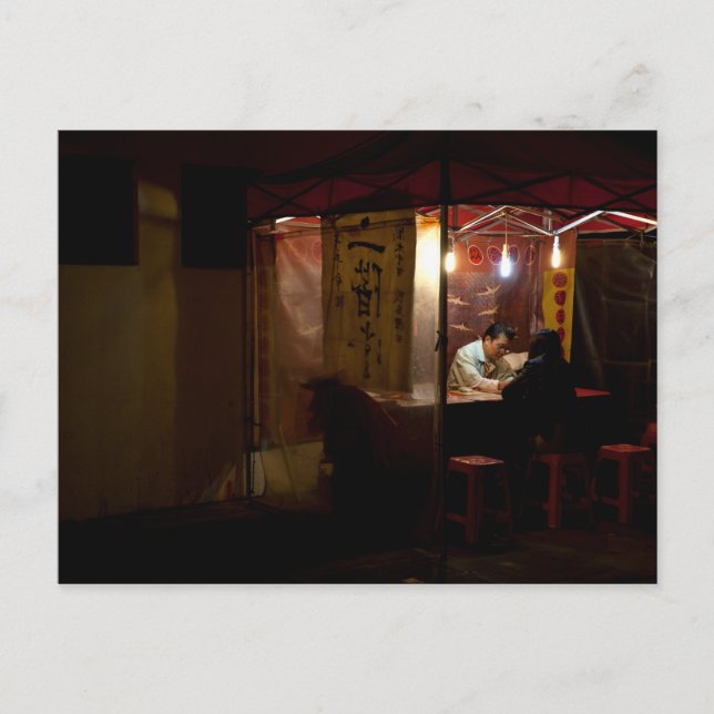Carte Postale Fortune Teller, Hong Kong. (Devant)