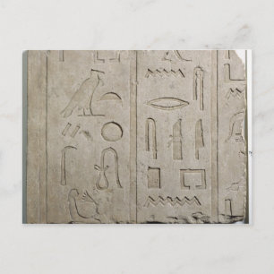 Carte Postale Fragment d'une inscription hiéroglyphique