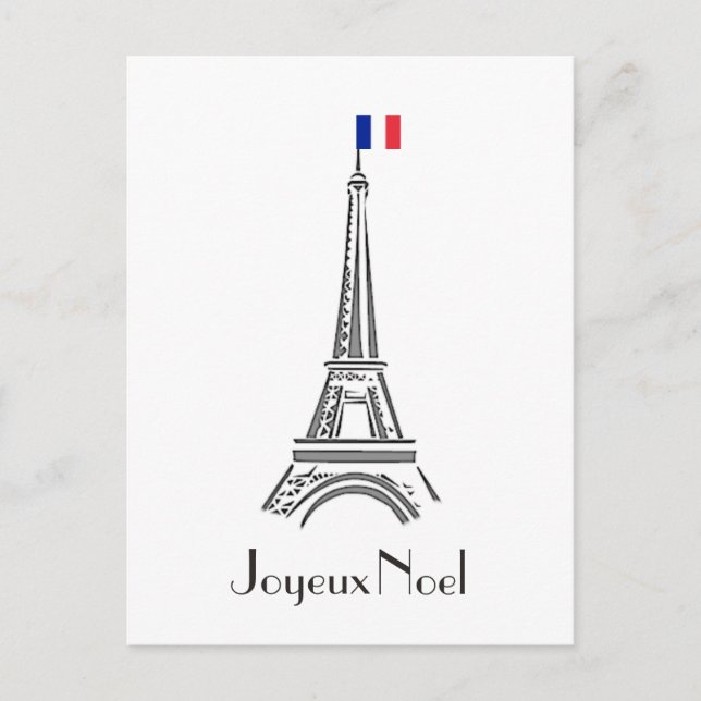 Carte postale française de Noël de Tour Eiffel de (Devant)