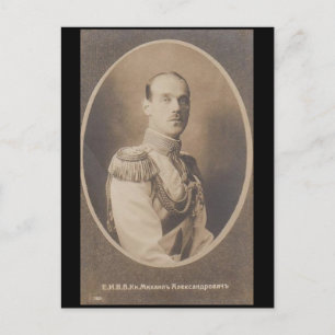Carte Postale Frère Tsar GRAND DUKE MICHAEL Romanov Russie#271