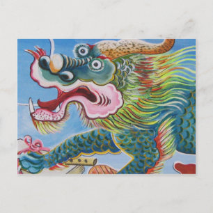 Carte Postale Fresque chinoise Foo Dog / Lion Guardian