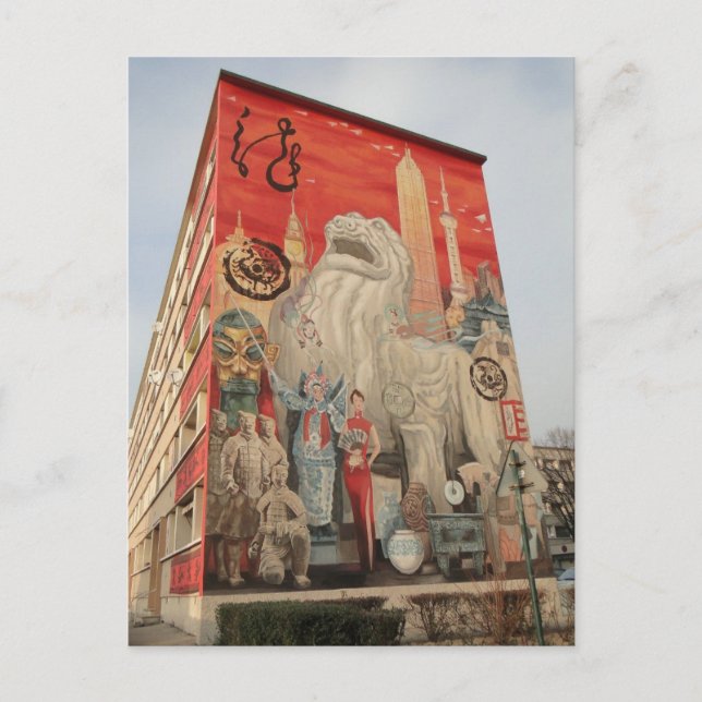 Carte Postale Fresque Shanghaï - Mur peint - Lyon (Devant)