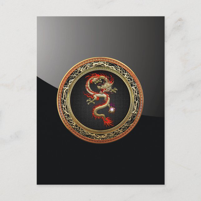 Carte Postale Fucanglong Dragon Chinois doré [100] (Devant)