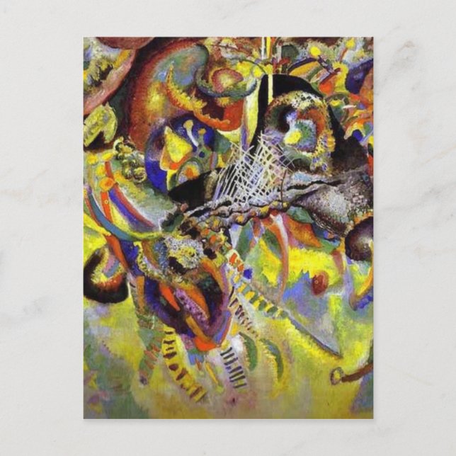 Carte Postale Fugue peinture Abstraite par Kandinsky (Devant)
