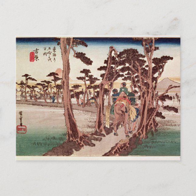 Carte Postale Fuji de Yoshiwara (Devant)