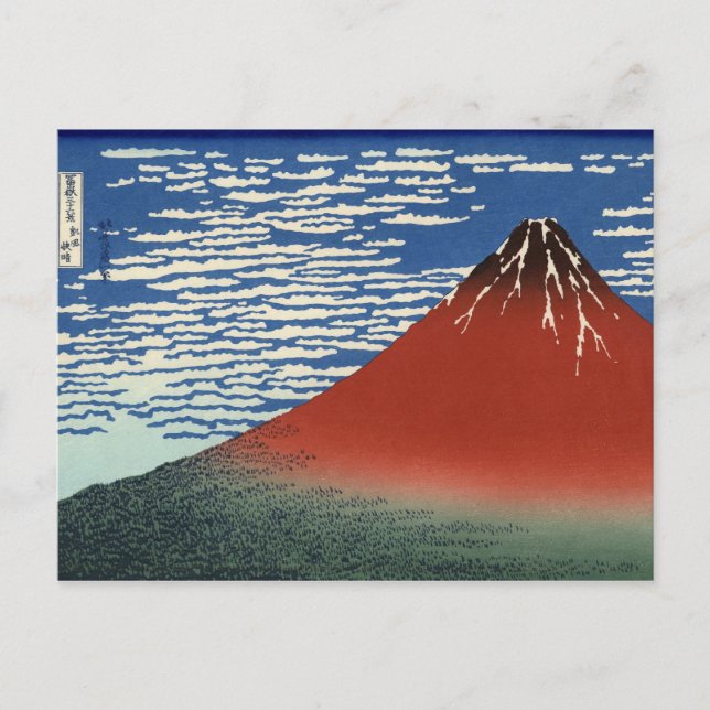 Carte postale Fuji Hokusai South Wind Clear Sky Re (Devant)