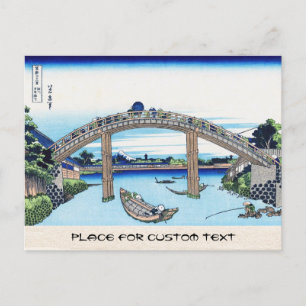 Carte Postale Fuji vu par le pont Mannen à Fukagawa