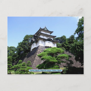 Carte Postale Fujimi-yagura, Palais impérial, Tokyo, Japon