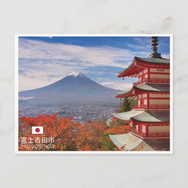 Carte Postale Fujiyoshida - Mont Fuji - Japon (Devant)