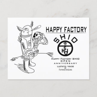 Carte Postale furiendship