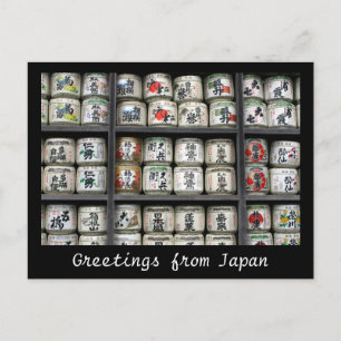 Carte Postale fûts de saké kamakura